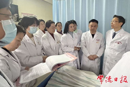 湘雅专家莅临常德市妇幼保健院，开启全流程诊疗与护理指导新篇章